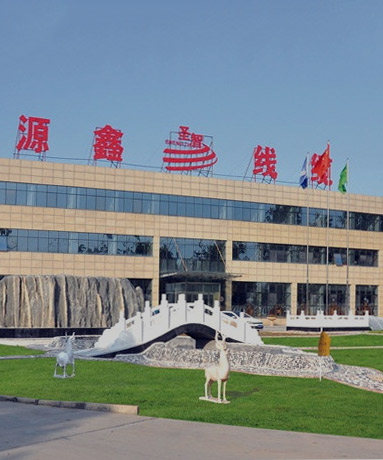 团队风采